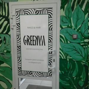 Фотография Greenva 0