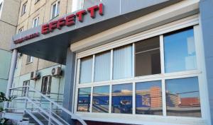 Фотография Effetti 0
