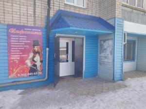 Фотография Инфинити 1