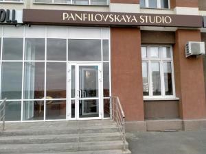 Фотография Panfilovskaya studio 2