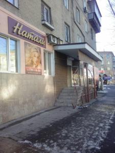 Фотография Натали 0
