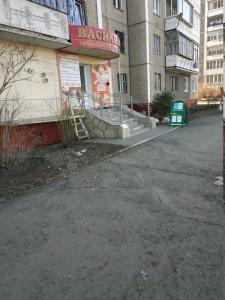 Фотография Василина 4