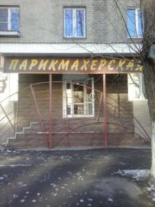 Фотография Натали 2