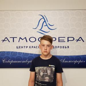 Фотография Атмосфера 4