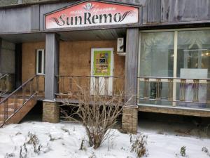 Фотография SunRemo 5