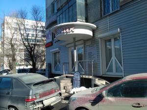 Фотография Эстетик 3