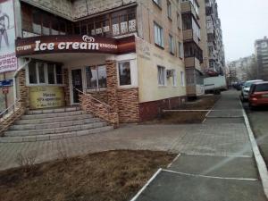 Фотография Ice Cream 4