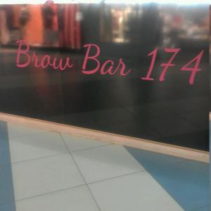 Фотография Brow bar 174 3