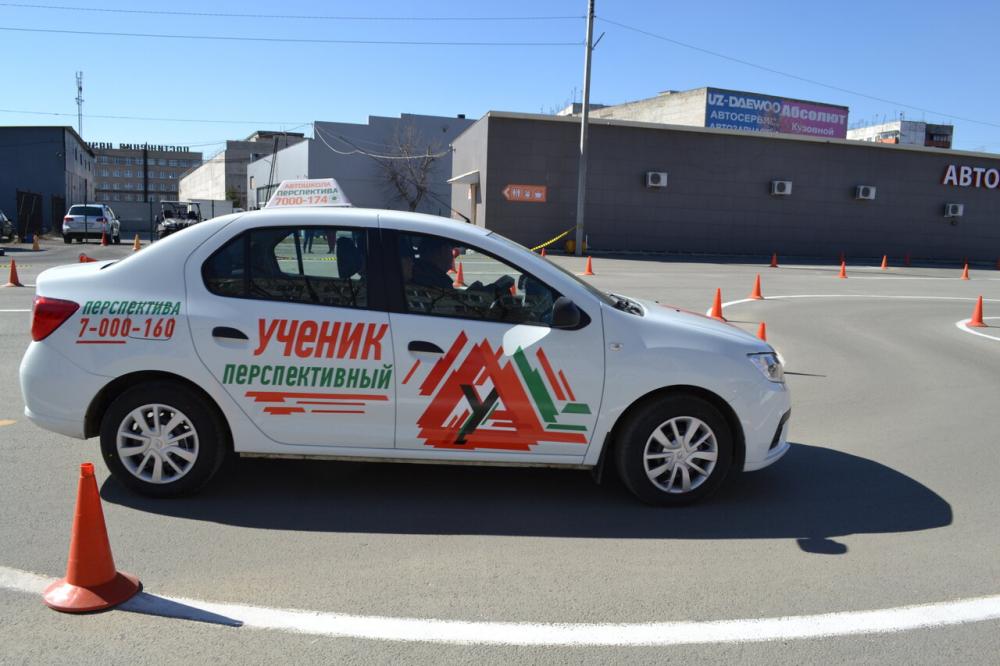 слайд