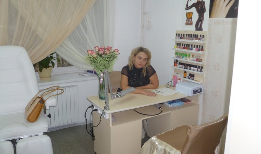 слайд