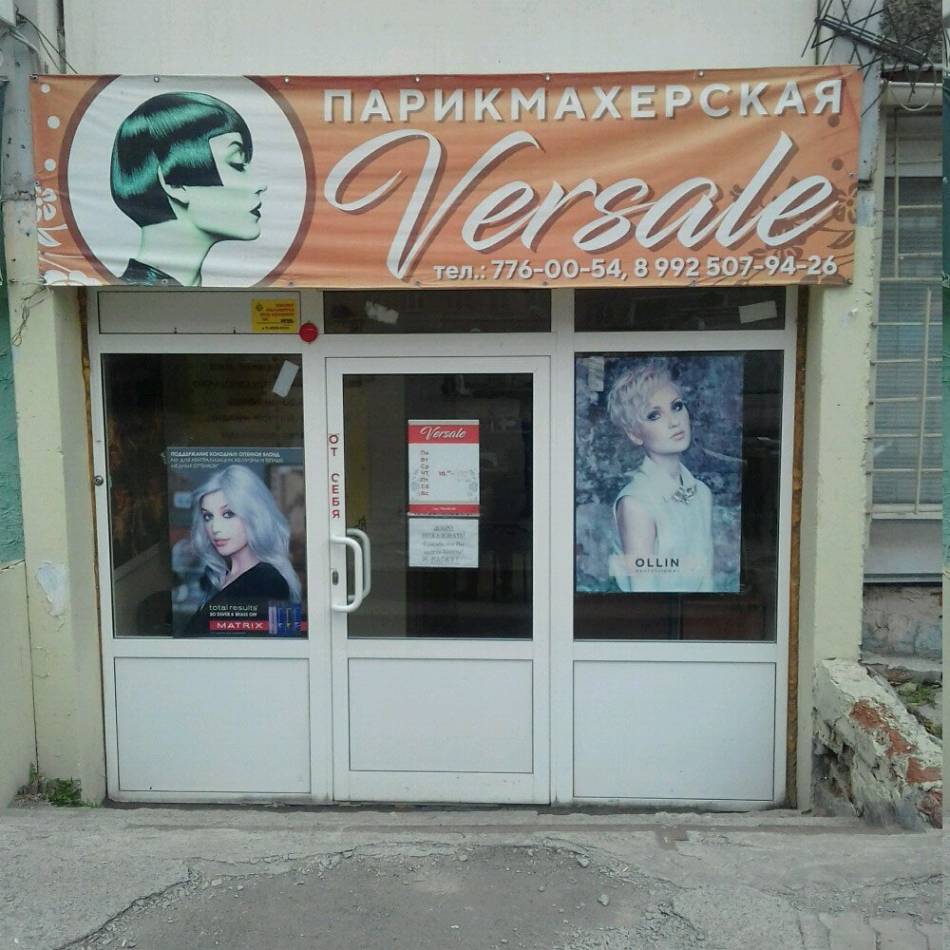 слайд