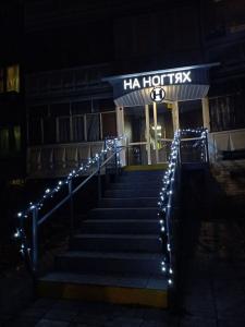 Фотография На ногтях 3