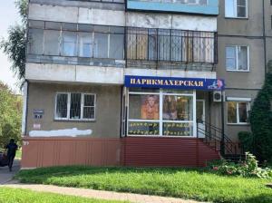 Фотография Роза 1