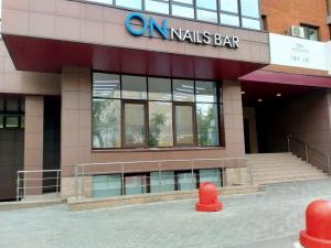 Фотография Onnailsbar 3