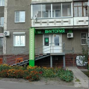 Фотография Виктория 3