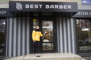 Фотография Best Barber 2