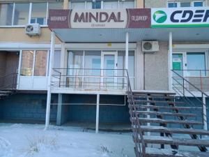 Фотография Nail Mindal 4