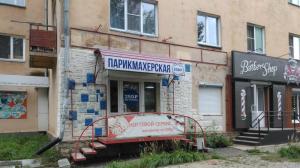 Фотография Парикмахерская 3