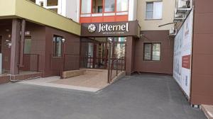 Фотография Jeternel 4