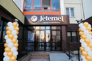 Фотография Jeternel 0