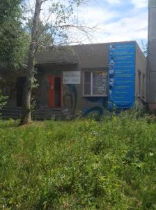 Фотография Салон красоты Марии Петренко 0