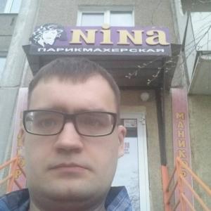 Фотография NINA 5