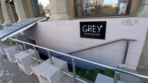 Фотография Grey 3