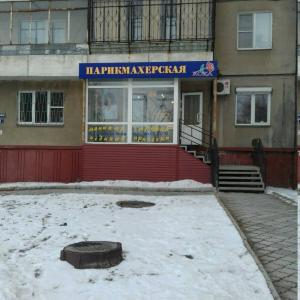 Фотография Роза 2