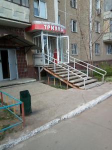 Фотография Триумф 1