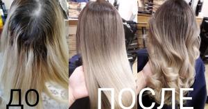 Фотография Ника 3