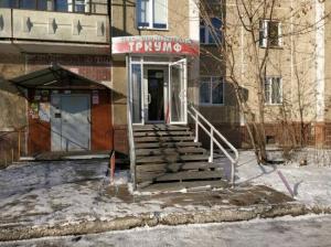 Фотография Триумф 3
