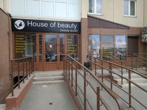 Фотография House of beauty 3