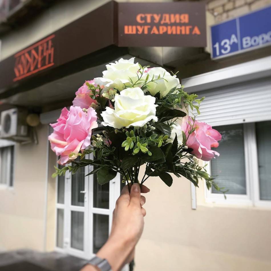слайд