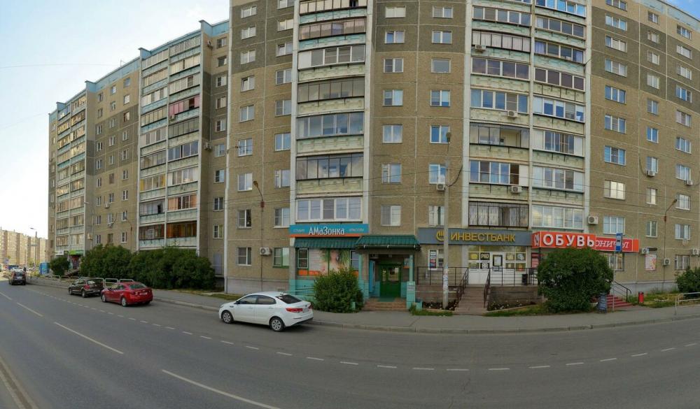 слайд