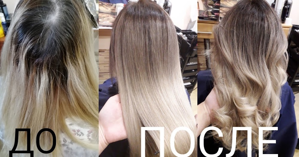 слайд