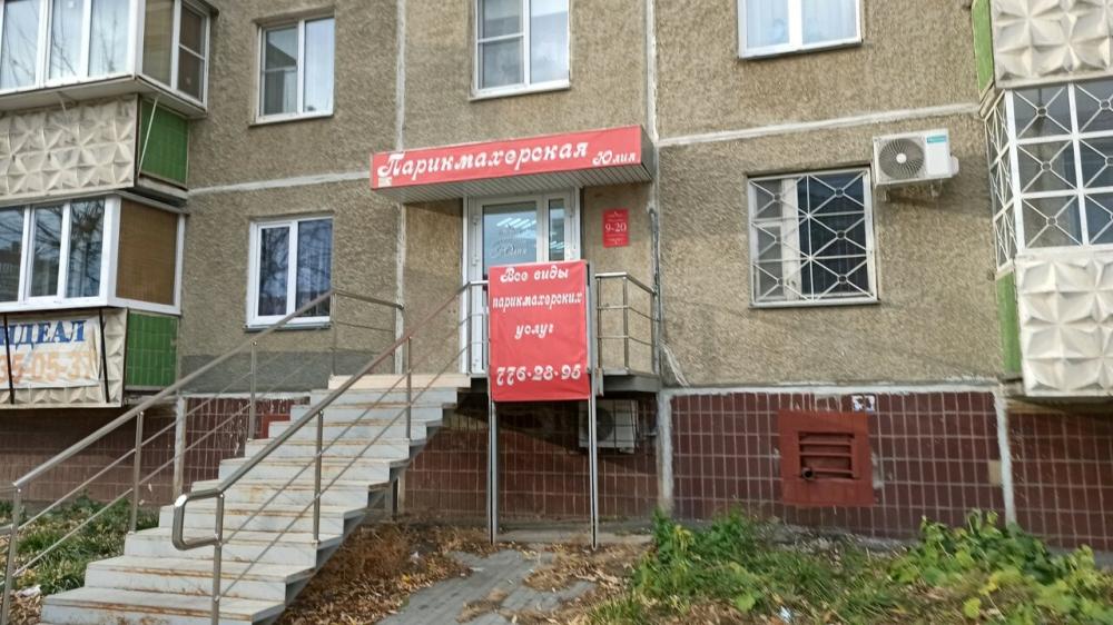 слайд