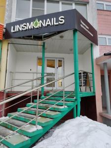 Фотография Linsmonails 0