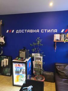 Фотография Пошта 3