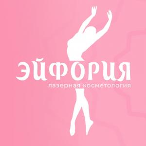 Фотография Эйфория 0