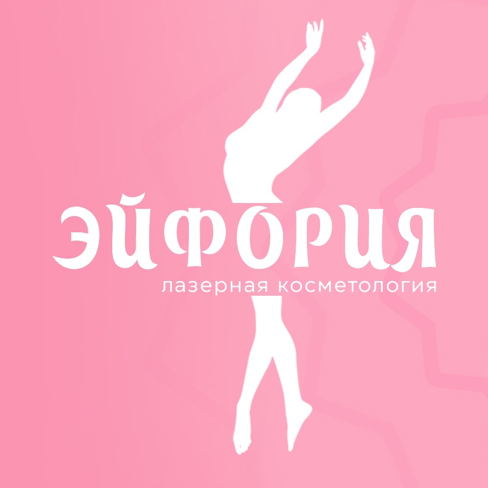 слайд