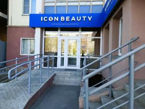 Фотография Icon beauty 4