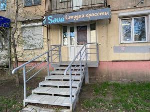 Фотография Sova 3