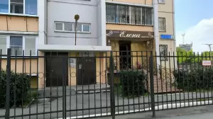 Фотография Елена 5