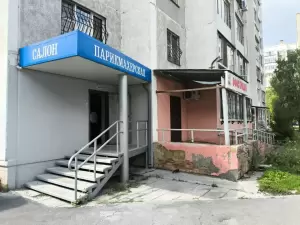 Фотография АРХ'иДЕЯ 5