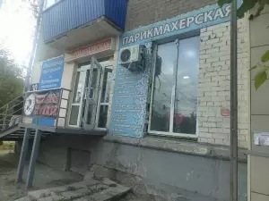 Фотография Deja-Vu 0