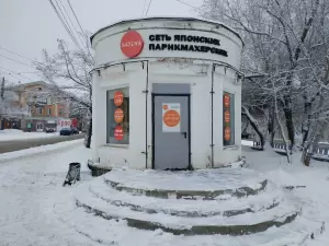 Фотография САКУРА 0