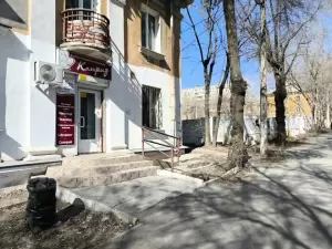 Фотография Каприз 3