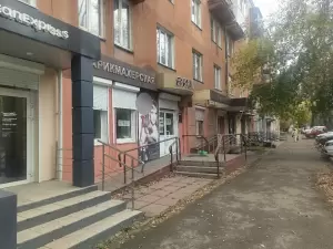 Фотография Визит 2