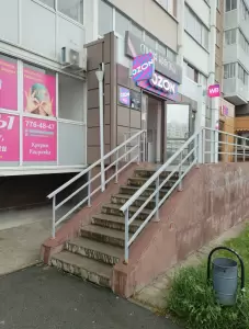 Фотография Мельница 0