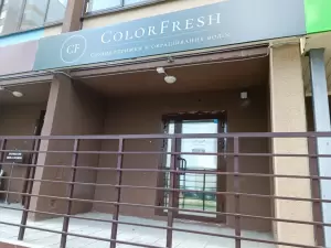Фотография Color fresh 1